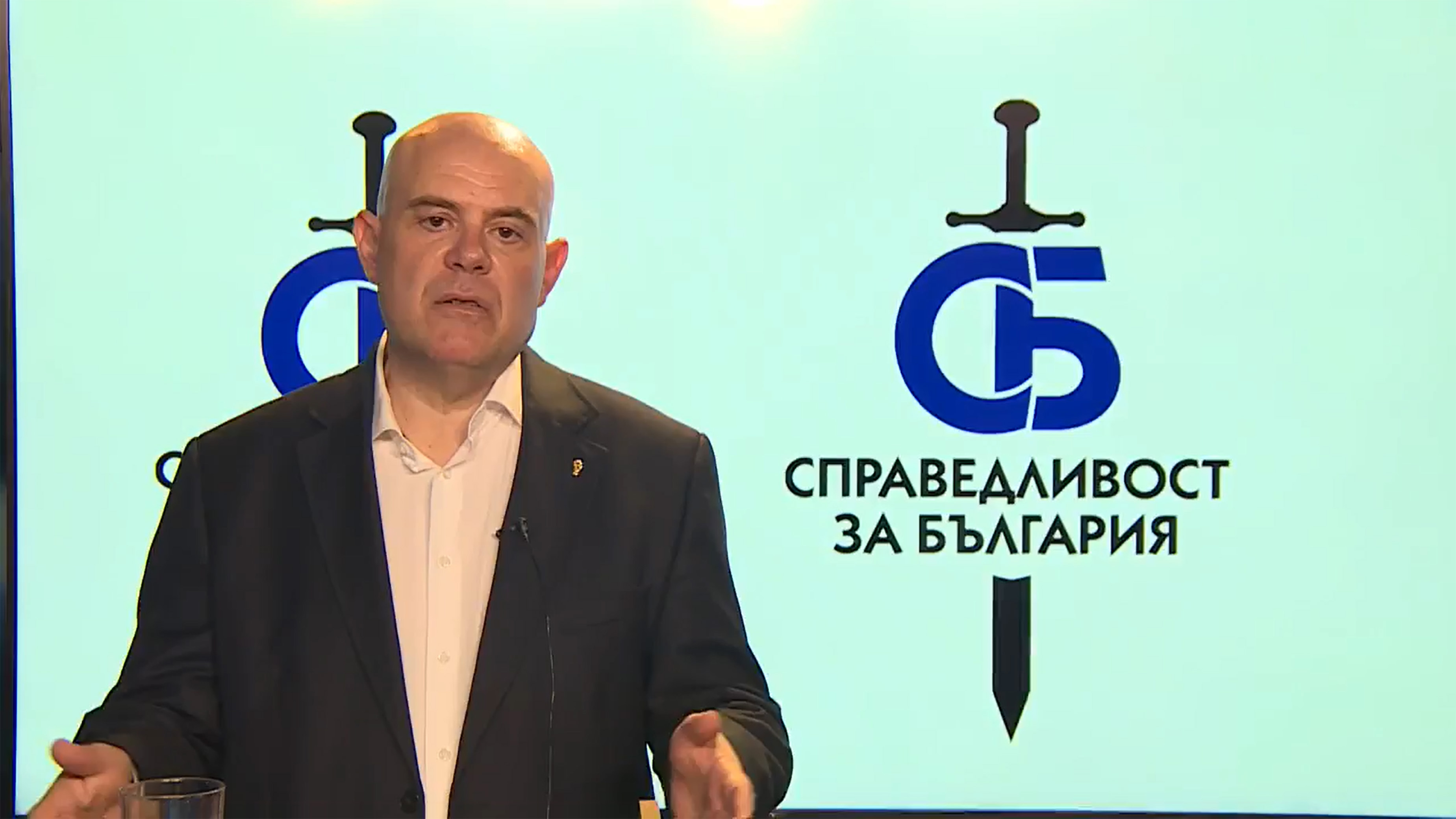 Гешев основава движение „Справедливост за България“