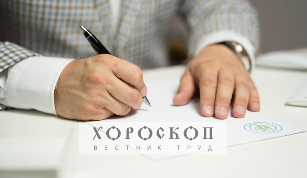 Трудово-правна консултация на "Труд news": Условия за прехвърляне отпуската за следваща година