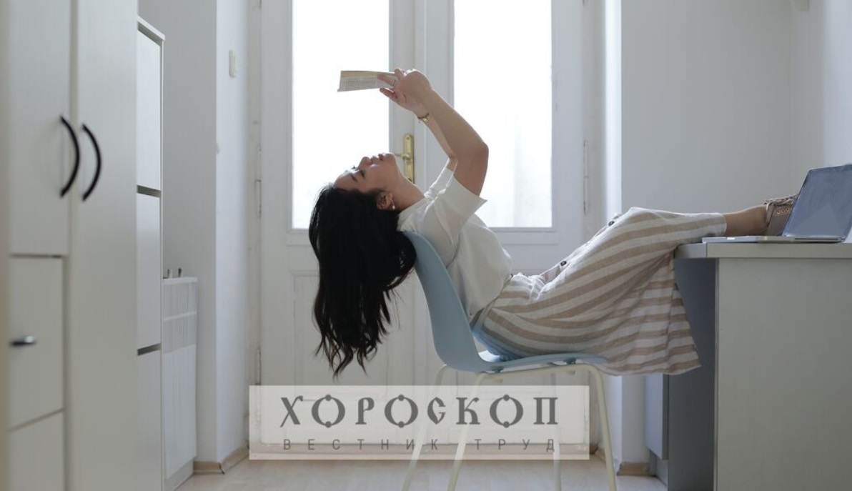 Хороскопът на Алена: Стрелците увеличават знанията си, Козирозите да бъдат тактични