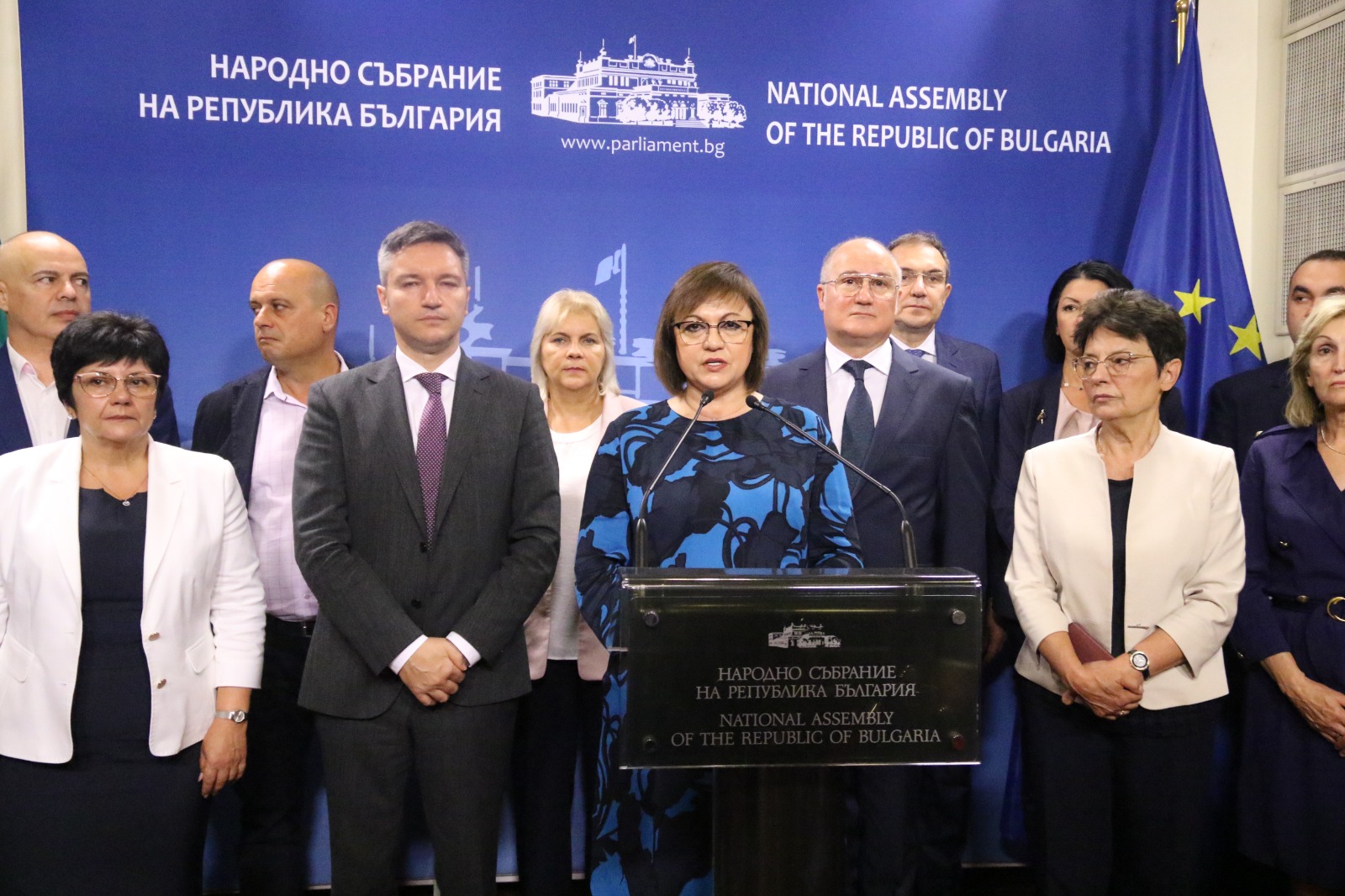 Кандидатът на БСП за управител на БНБ се оттегли