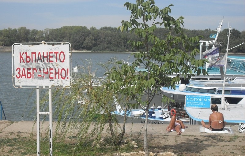 Въведоха забрана за къпане в Дунав