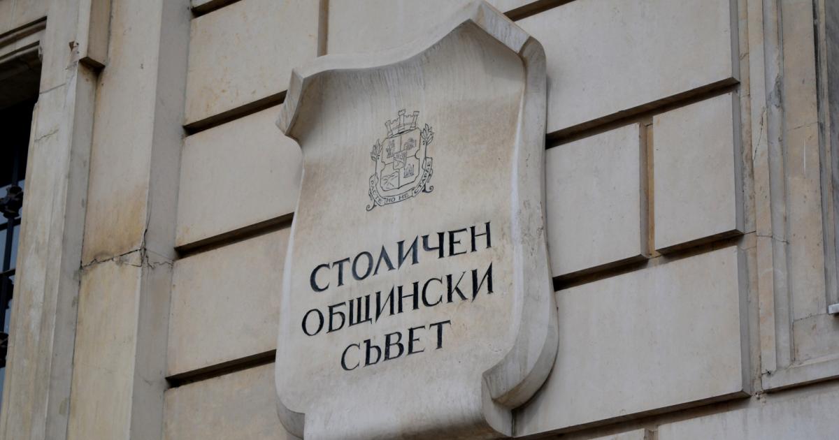 Контрареволюцията на Държавна сигурност