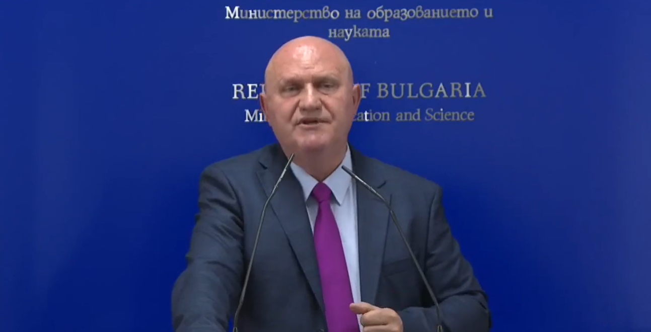 Образователното министерство предлага нов график за изпитите за новата учебна година