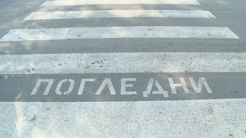 Две старици блъснати от автомобили във Велико Търново и Стражица