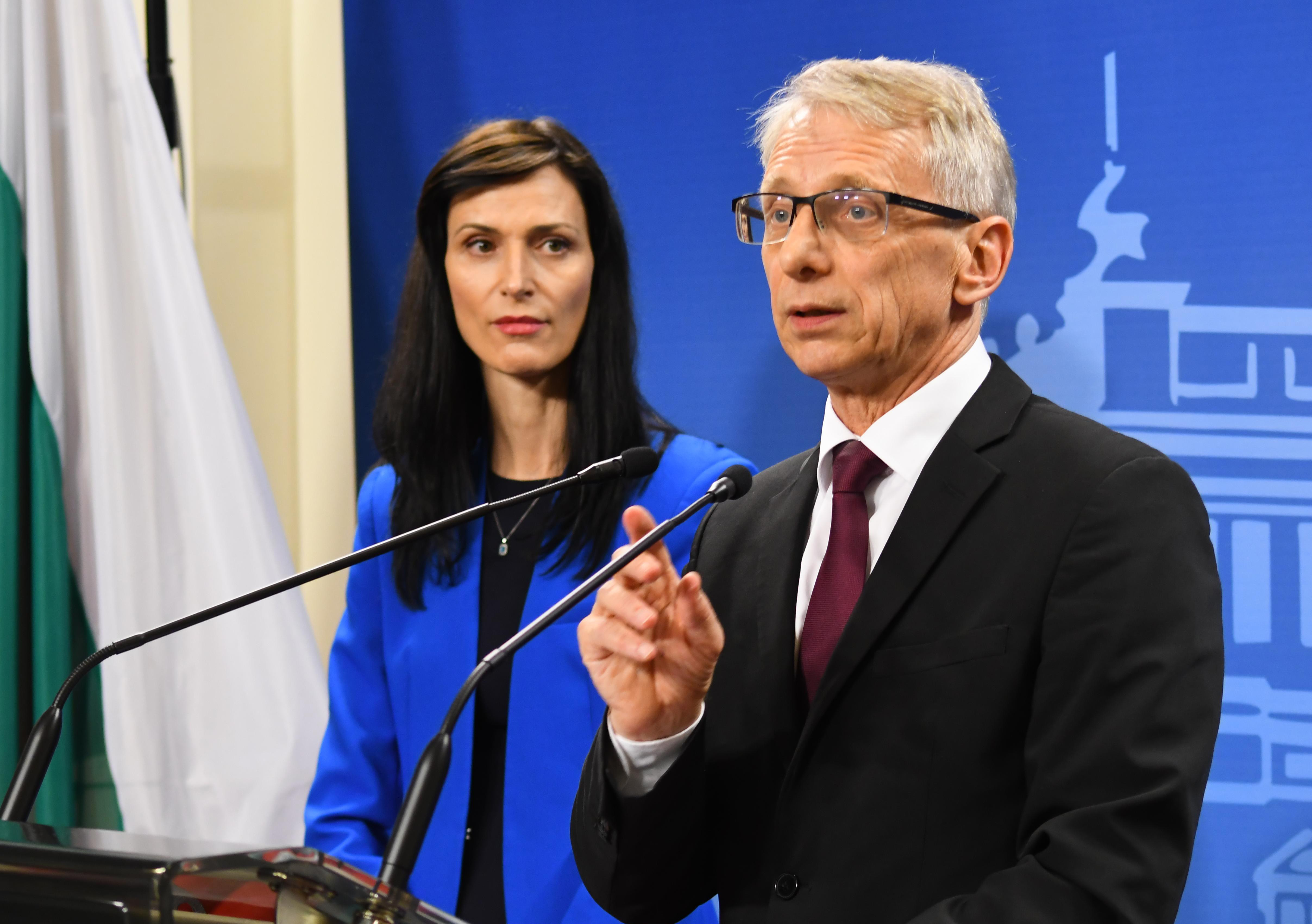 Управленската програма е готова