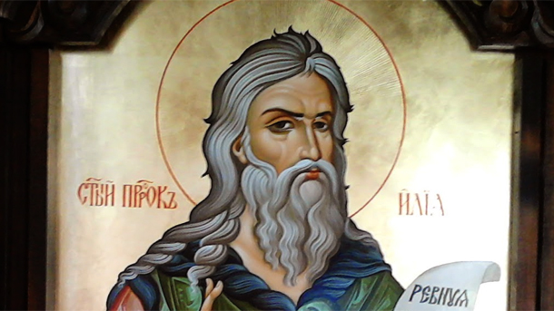 Илинден е