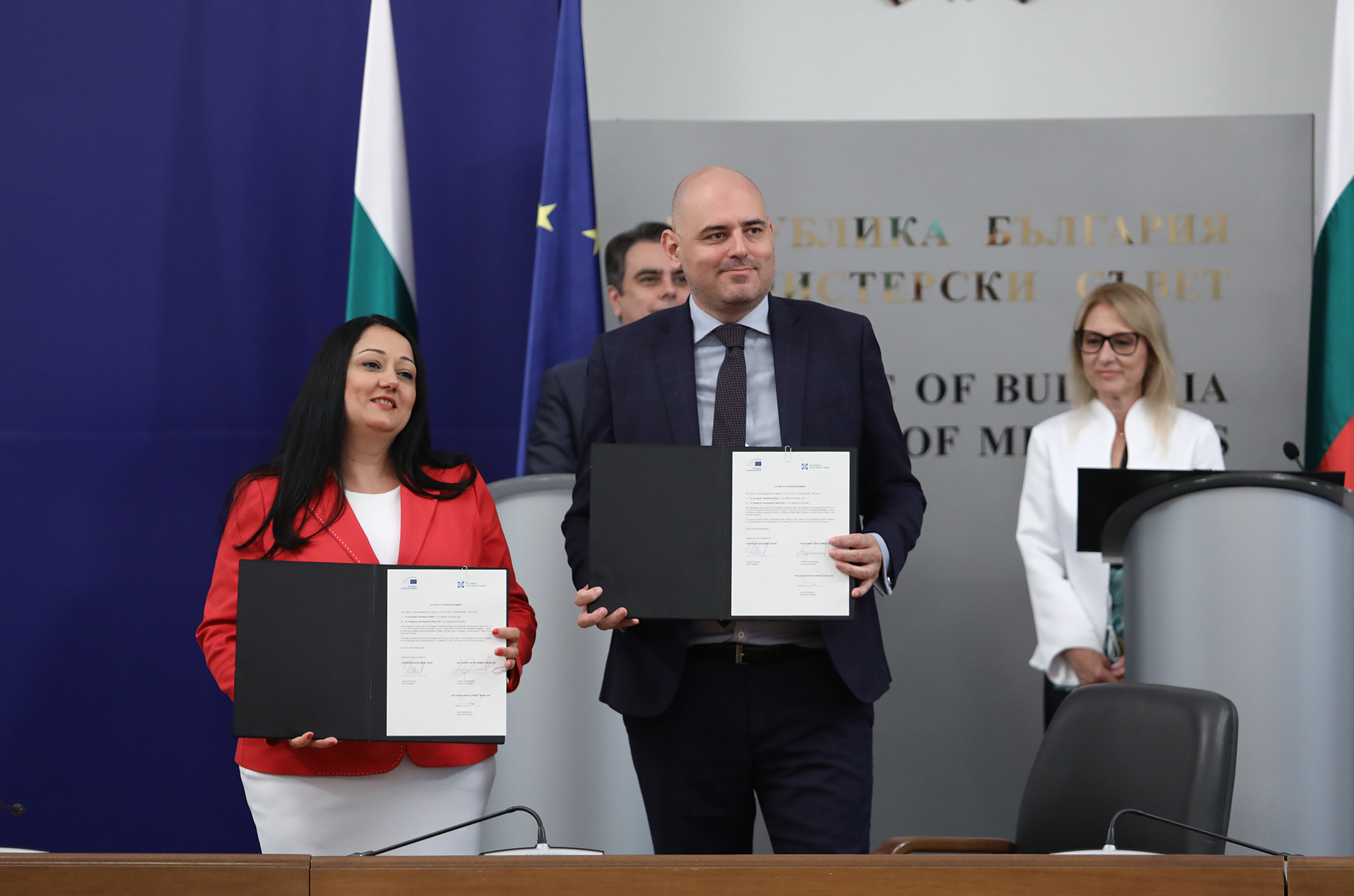 ББР и ЕИБ подписаха споразумение за 175 млн. евро