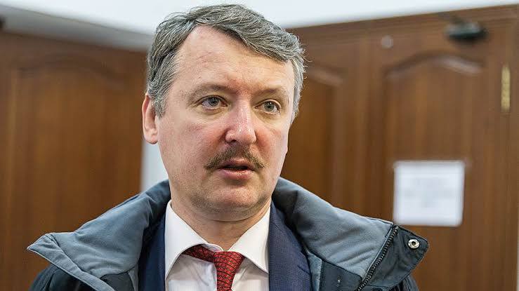 Русия задържа бившия командир от ДНР Игор Стрелков, обвинен за свалянето на МХ17