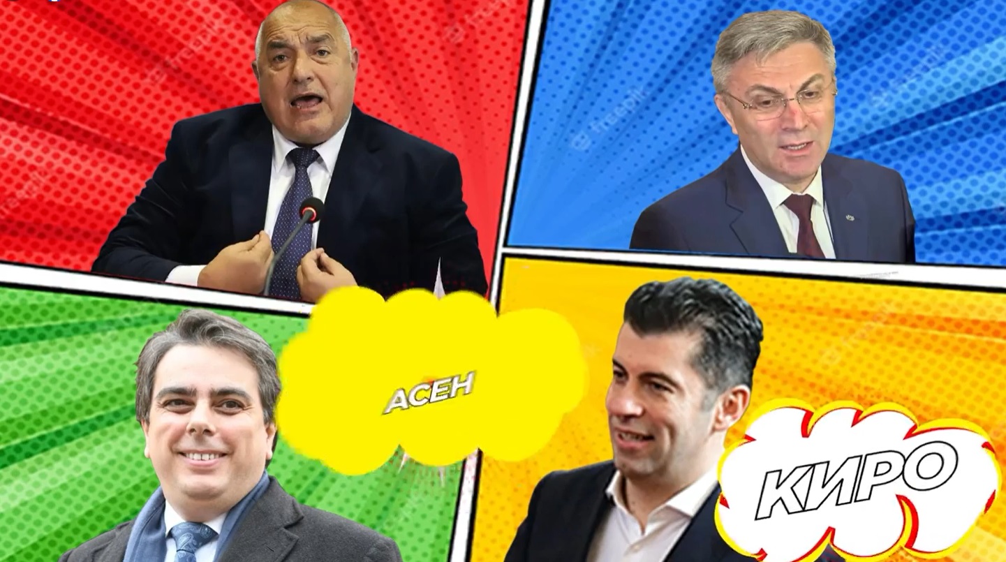 Станислав Трифонов пусна ново парче - "Песента на Киро"