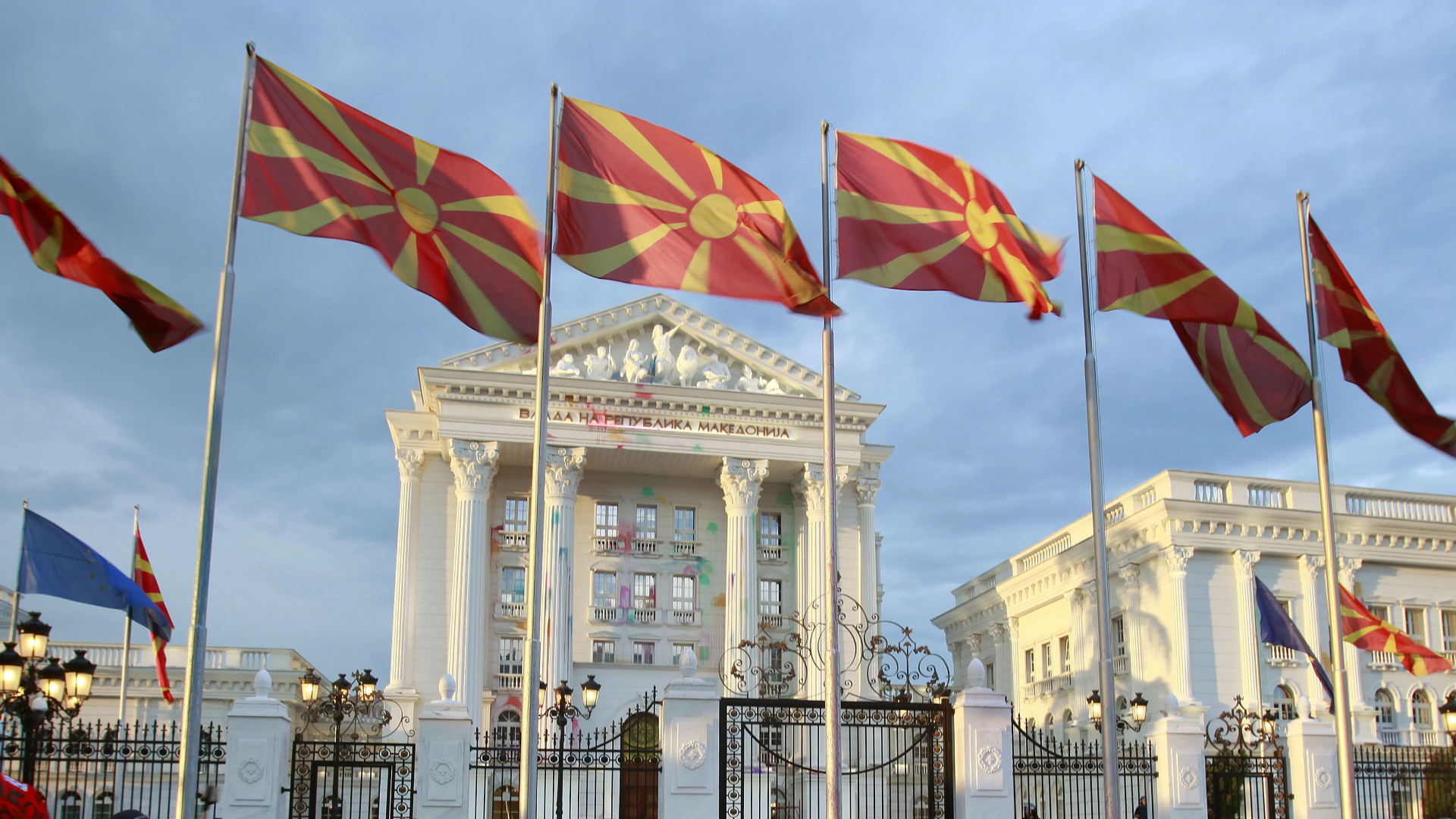 Дойде ли време преломно за Скопие?