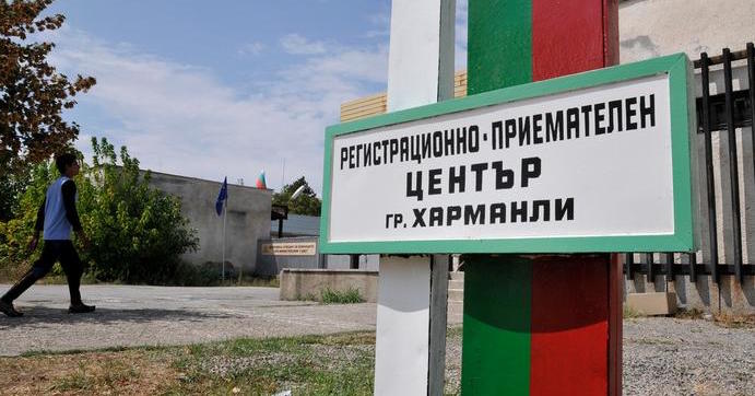 Убийство в бежанския лагер в Харманли