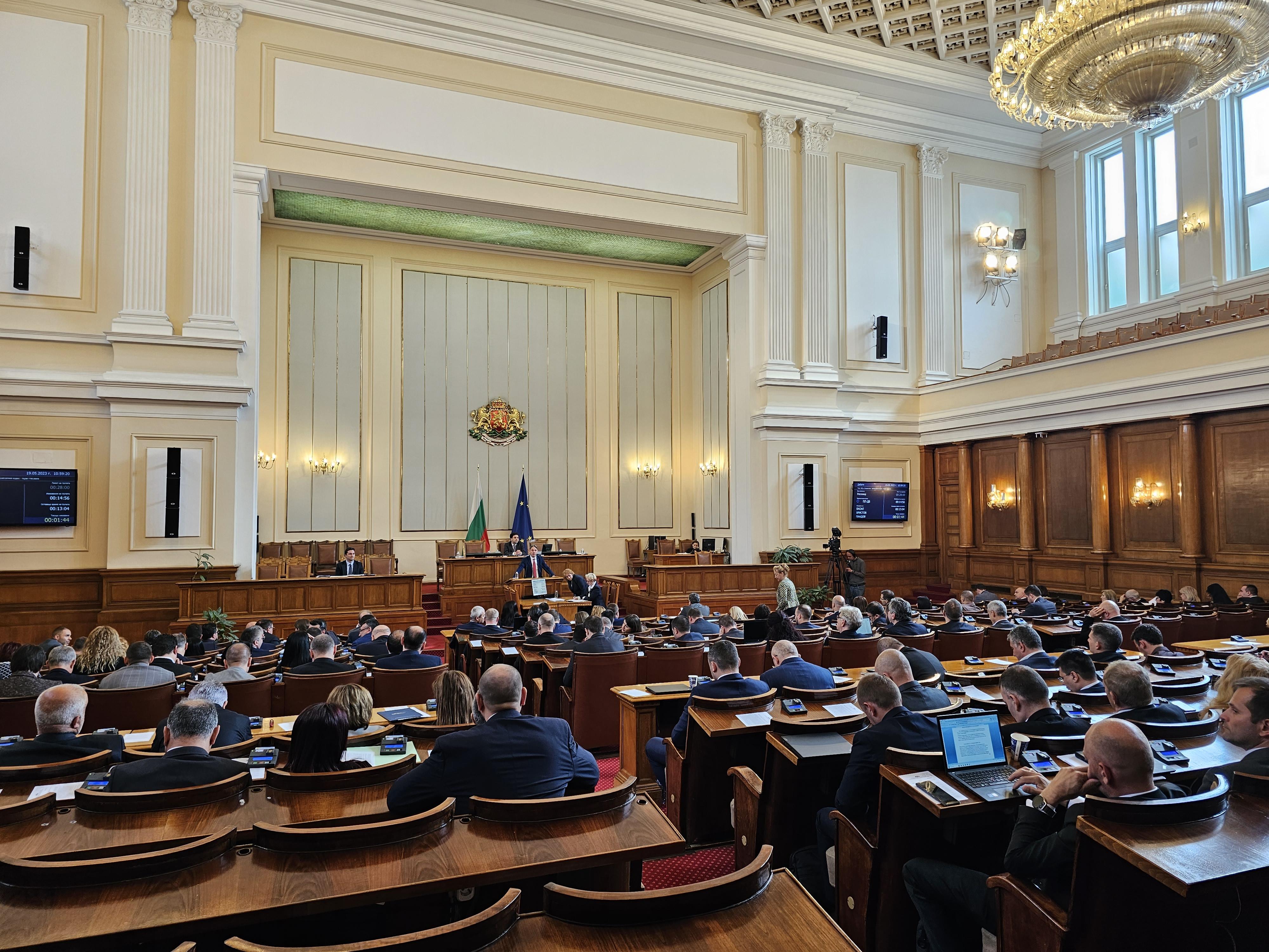 Парламентът прие на второ четене бюджета на НЗОК
