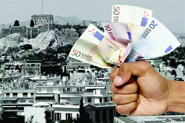 До €20 000 глоба в Гърция за укрити доходи от имоти