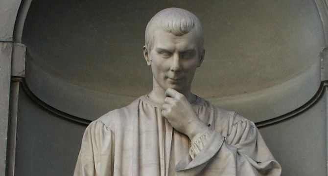 Ревът на мравките