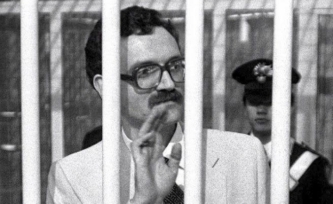 За предателя медал и слава, за мъченика - забрава