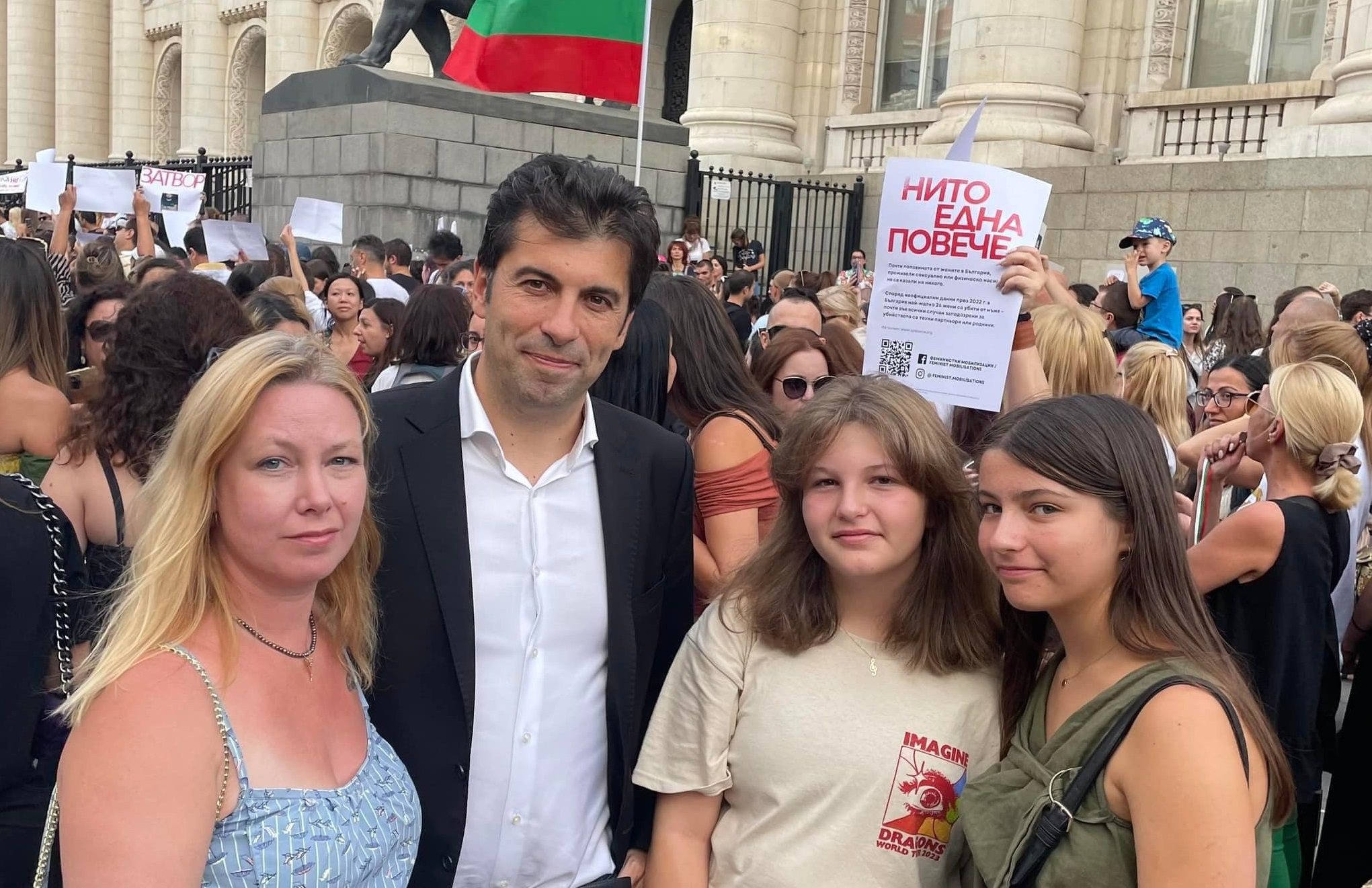 Психопатът, накълцал момичето, е продукт на хората, изнасилващи политиката