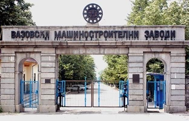 „ВМЗ - Сопот“ ЕАД нямат договор за производство на 155-мм снаряди