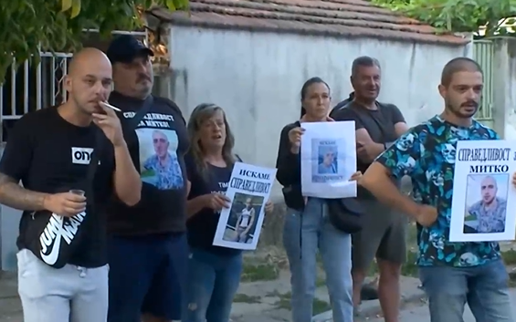 Напрежение заради убийството на Димитър: Протестиращ получи наказателно постановление отпреди половин година