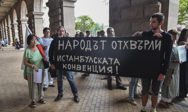 Истанбулската конвенция носи смърт - тя не е създадена, за да пребори насилието