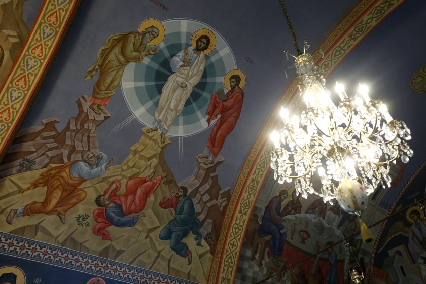 Отбелязваме Преображение Господне