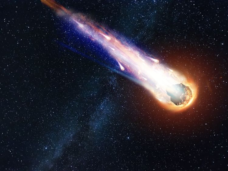 Отломка или метеорит