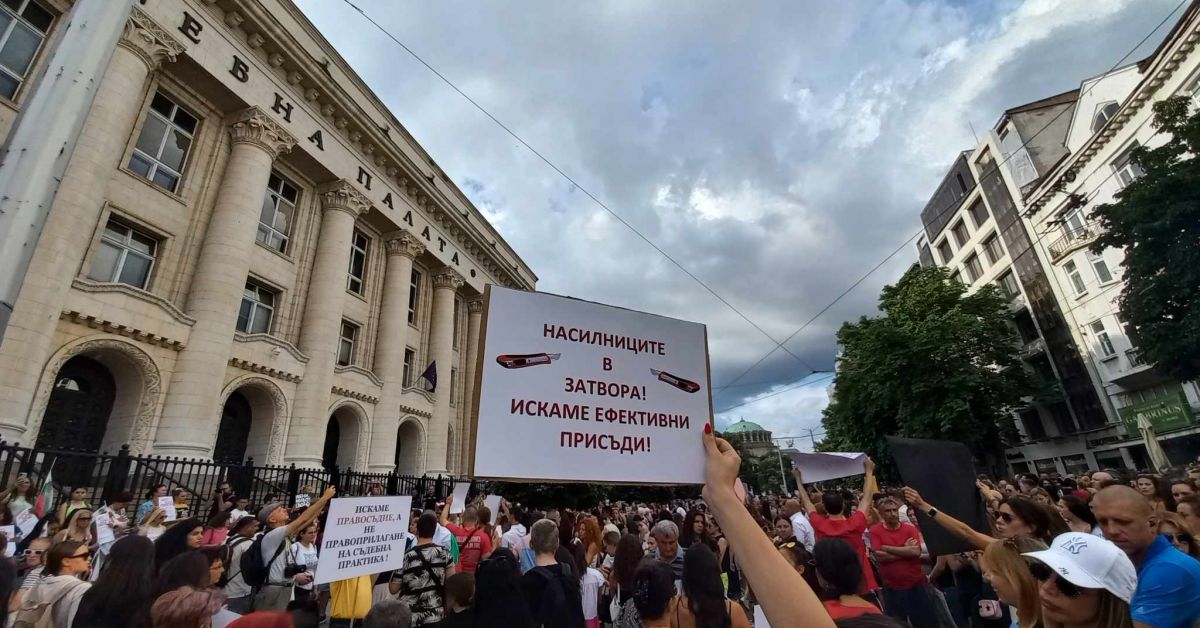 Втори национален протест срещу насилието днес