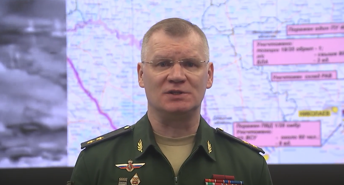 МО на Русия: Руските военни успешно отблъснаха 17 атаки на ВСУ в Донецко направление