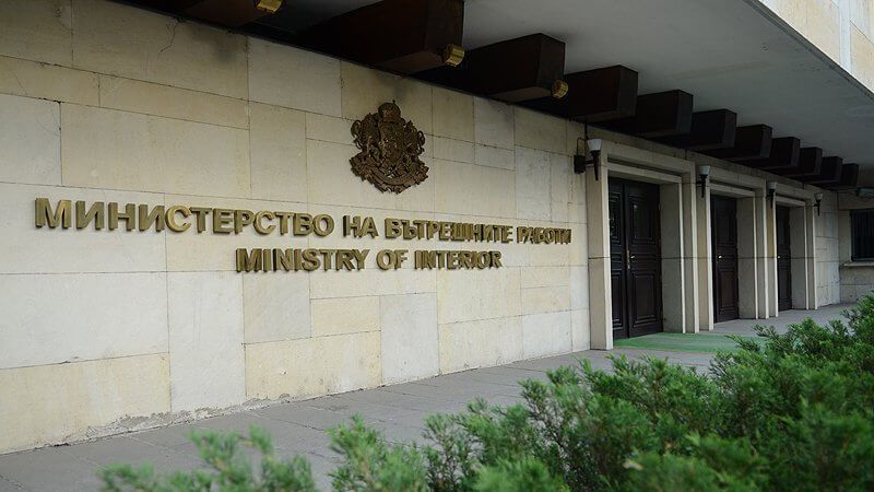 Масова смяна на полицейски шефове в страната