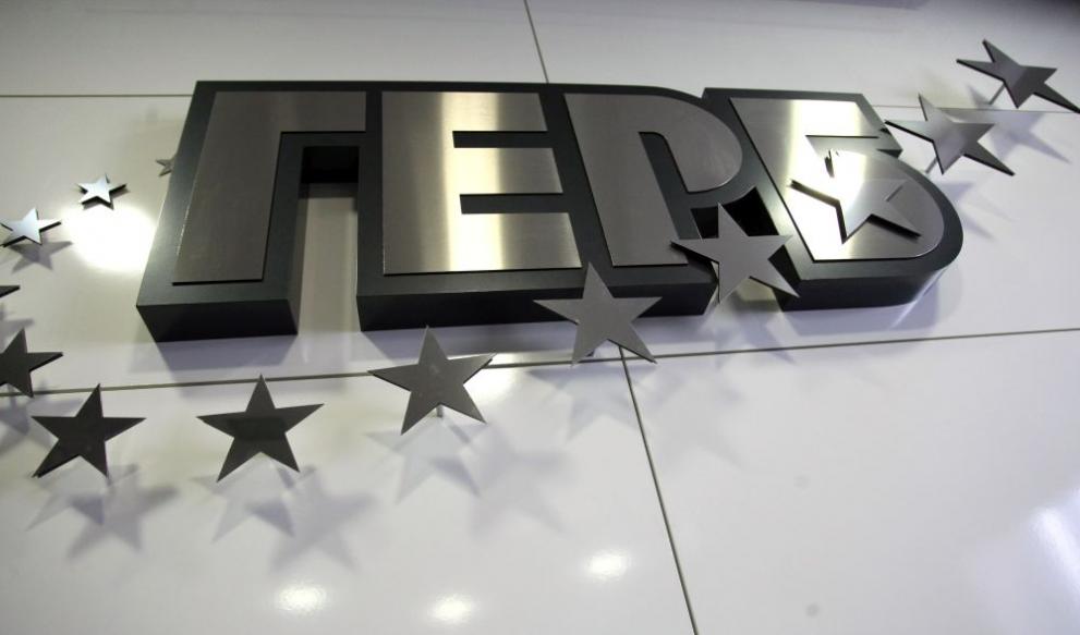 Евродепутатите от ГЕРБ-СДС информираха евроинституции за репресии срещу граждани с българско самосъзнание в Сърбия