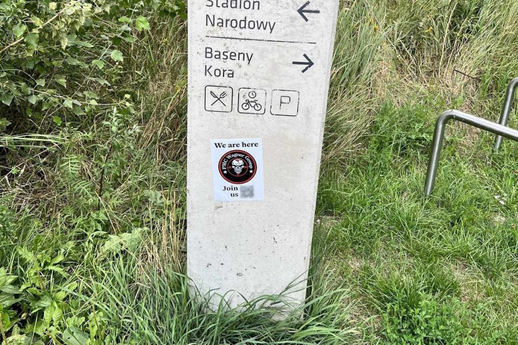 Полша разследва разпространение на стикери за вербуване на бойци за "Вагнер"