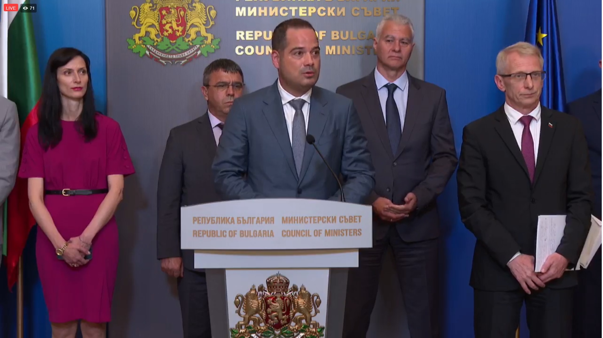 Вътрешният министър: Няма потвърждение на информацията за смъртта на Петьо Петров - Еврото