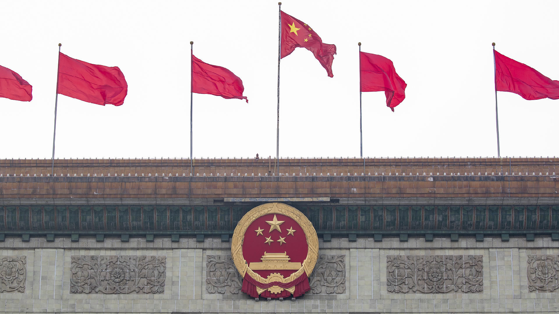 Китайски чиновник е обвинен в шпионаж в полза на ЦРУ