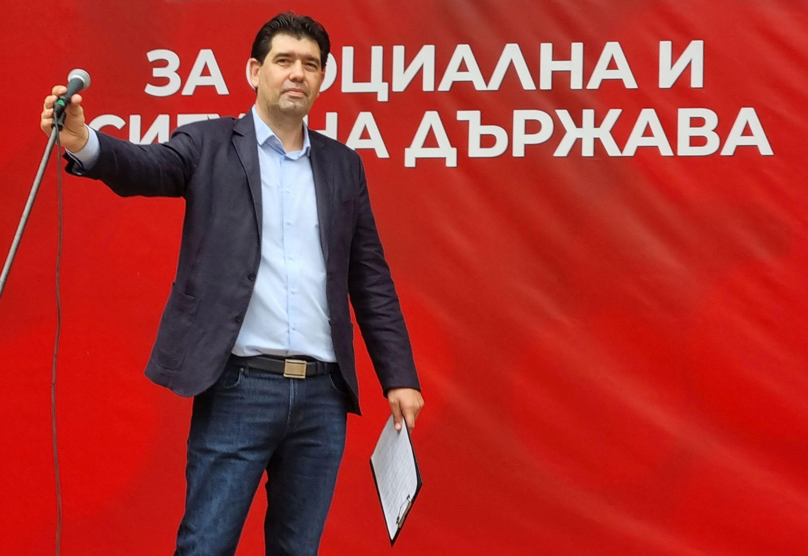 Районните конференции на БСП в София дадоха пълна подкрепа за широка местна коалиция и Ваня Григорова за кмет