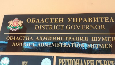 Искат "легнали полицаи" от губернатор