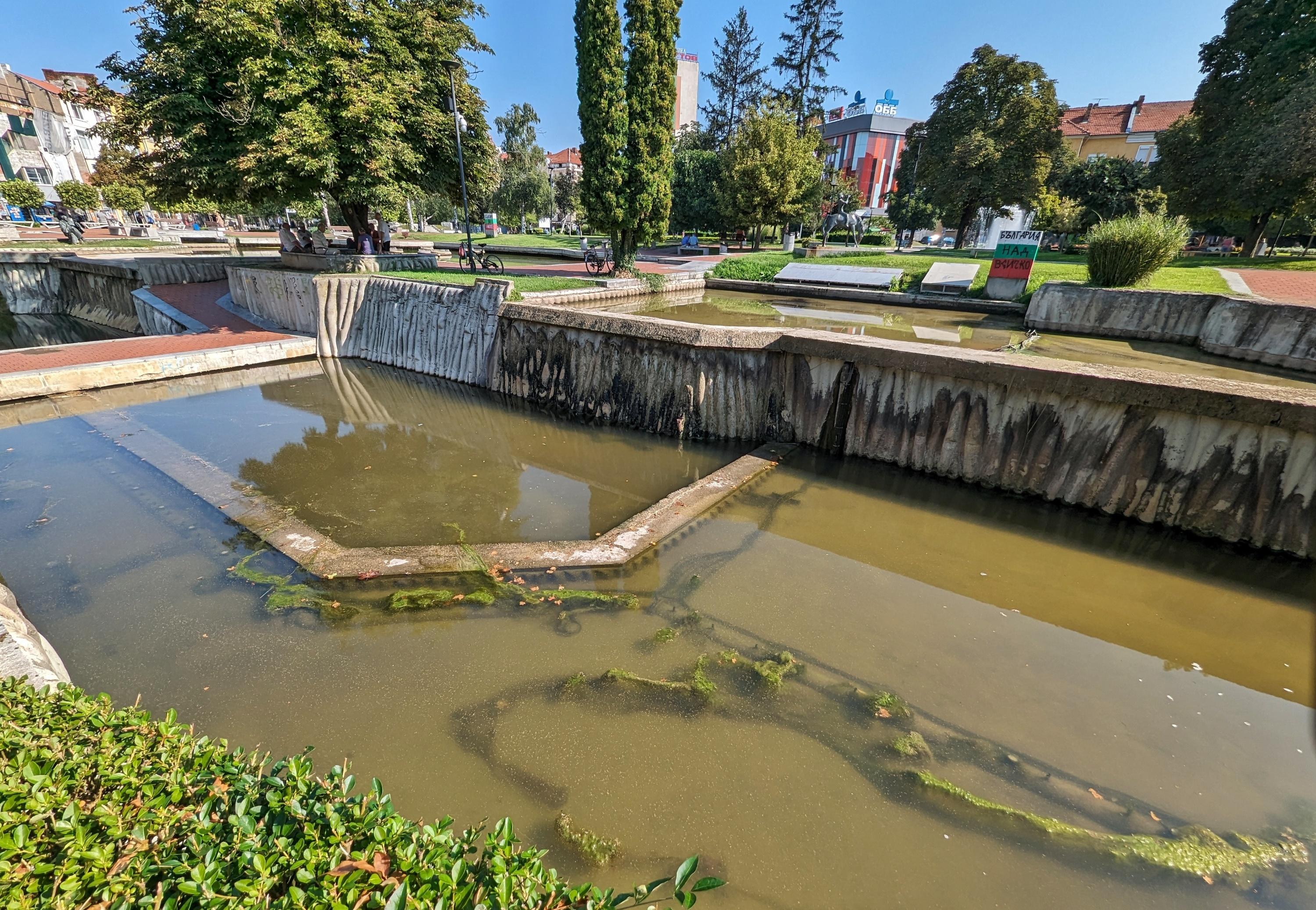 Плевенската Водна каскада ще бъде основно почистена (СНИМКИ)