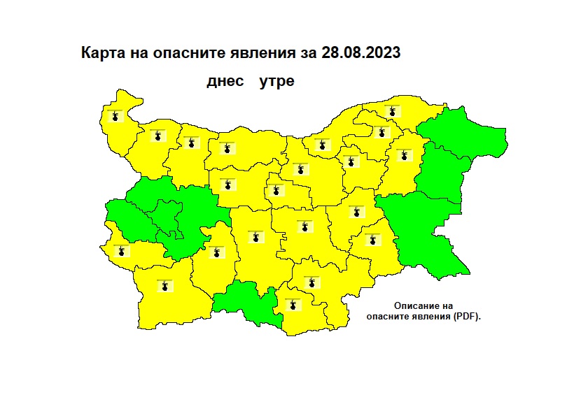 Жълт код за горещо време в 21 области в страната