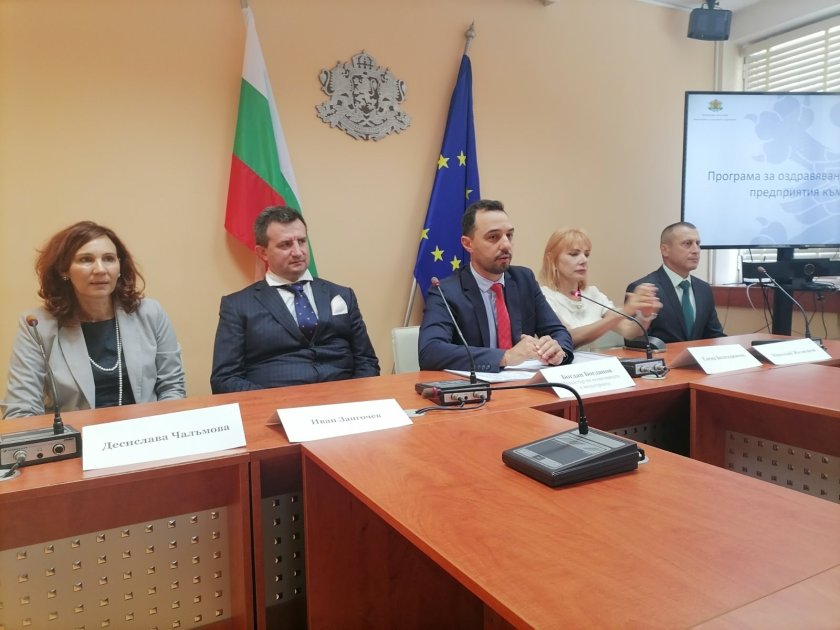 Богдан Богданов сменя ръководството на Държавната консолидационна компания