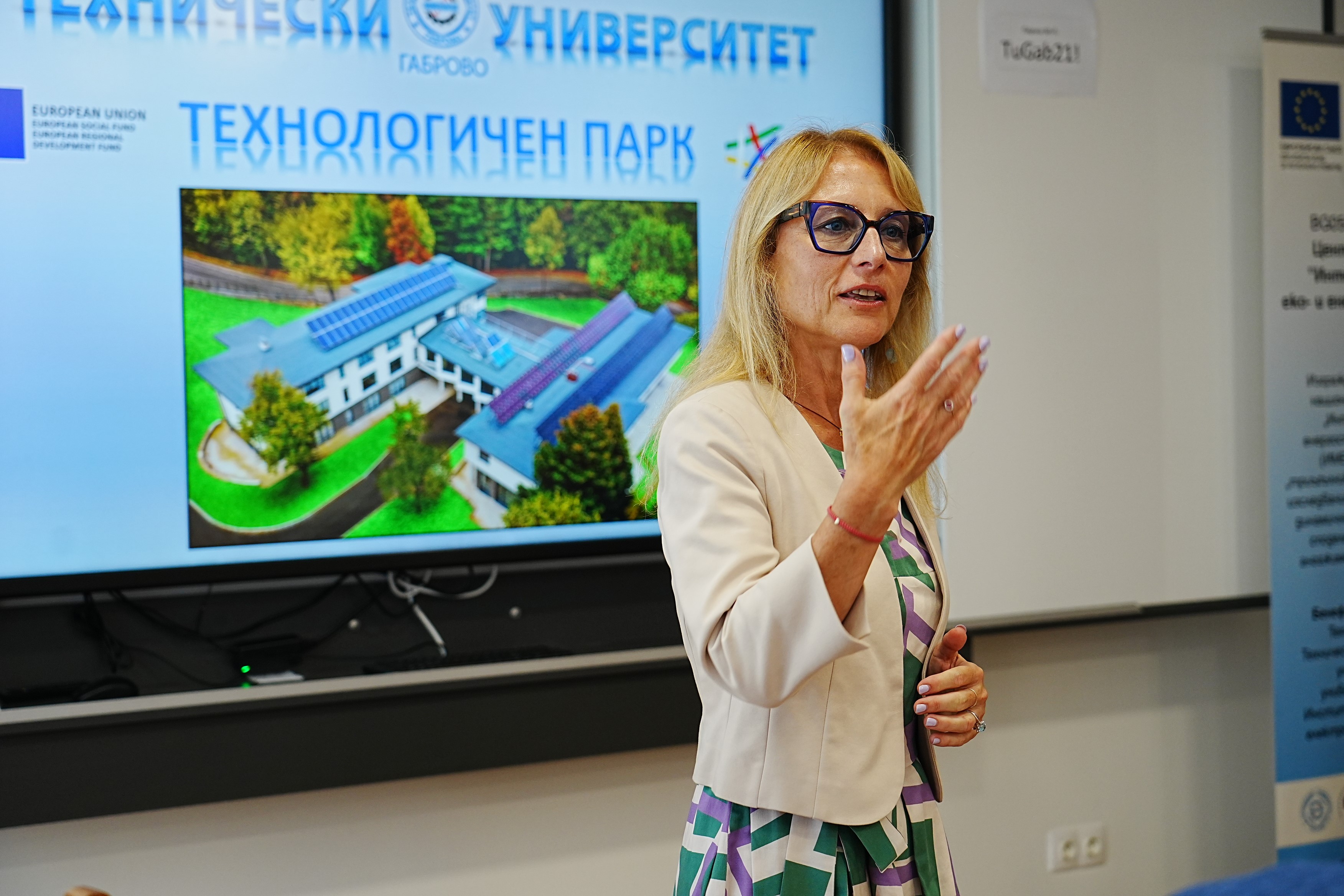 Отвориха процедури за 180 млн. лв. по Плана за възстановяване