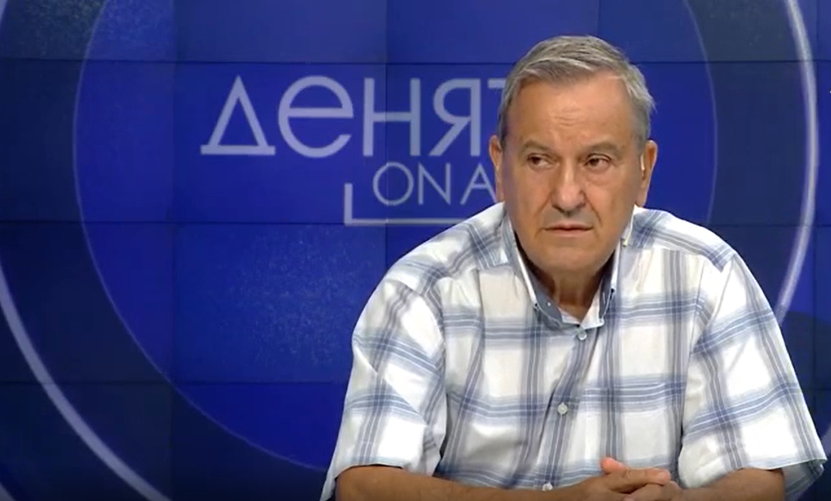 Бивш разузнавач: ПП-ДБ опитват да овладеят службите със свои хора