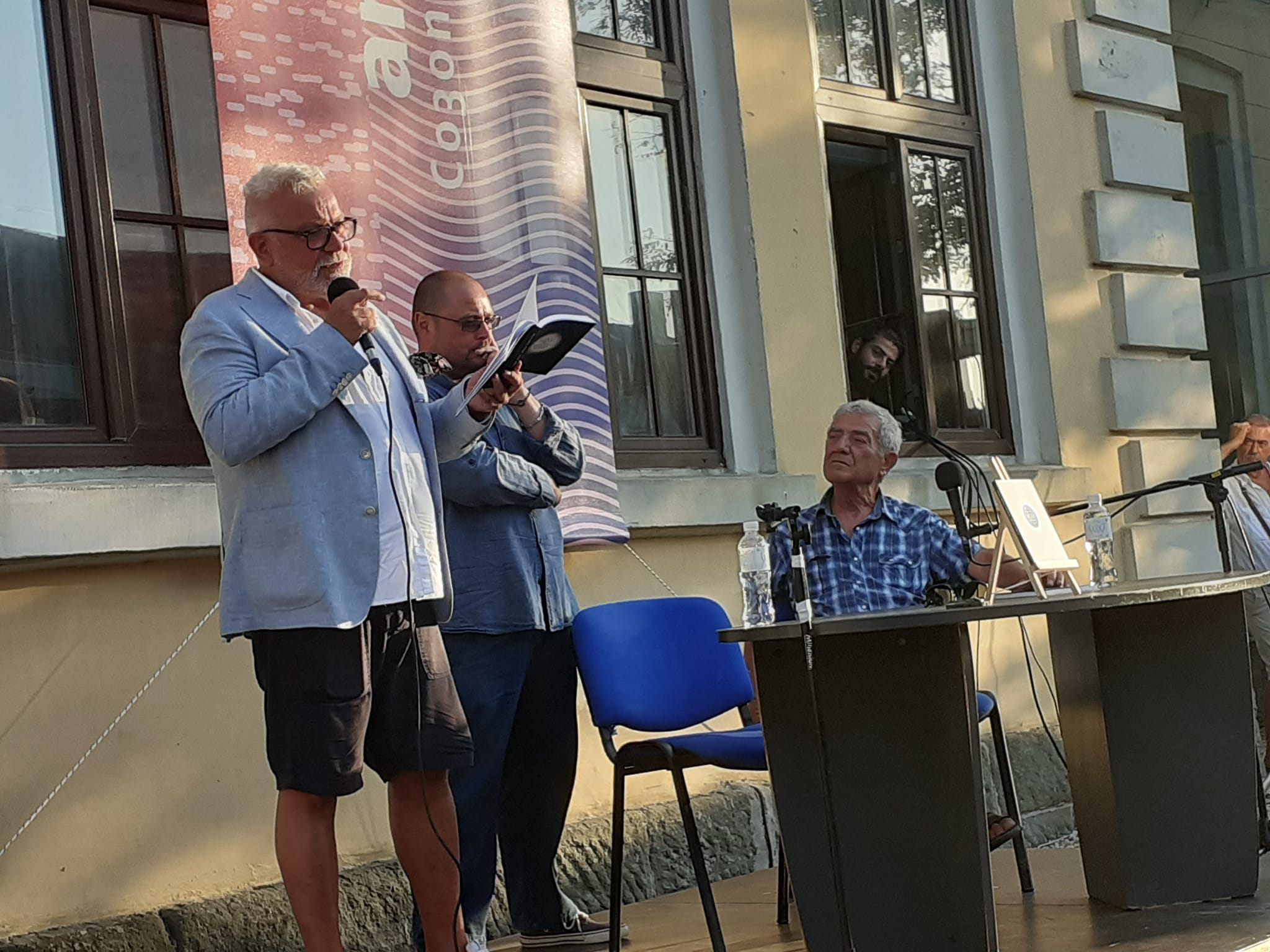 Плач на бебе, вселенска мистика и обич на представянето на лиричната “Библия” на Стефан Цанев “Небесна гледна точка”