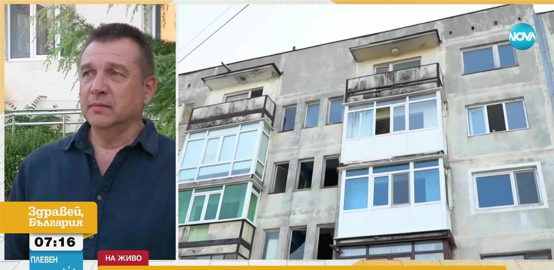 Прокуратурата: Жертвата от Омуртаг е с множество счупвания и разкъсвания,  мъжът го представи като инцидент