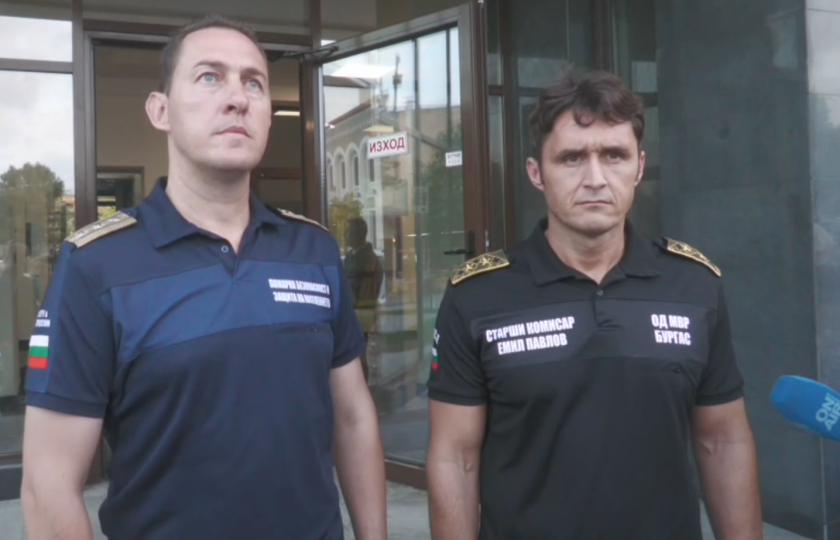 Директорът от ОДМВР-Бургас: Образувано е досъдебно производство за бедствието по Южното Черноморие