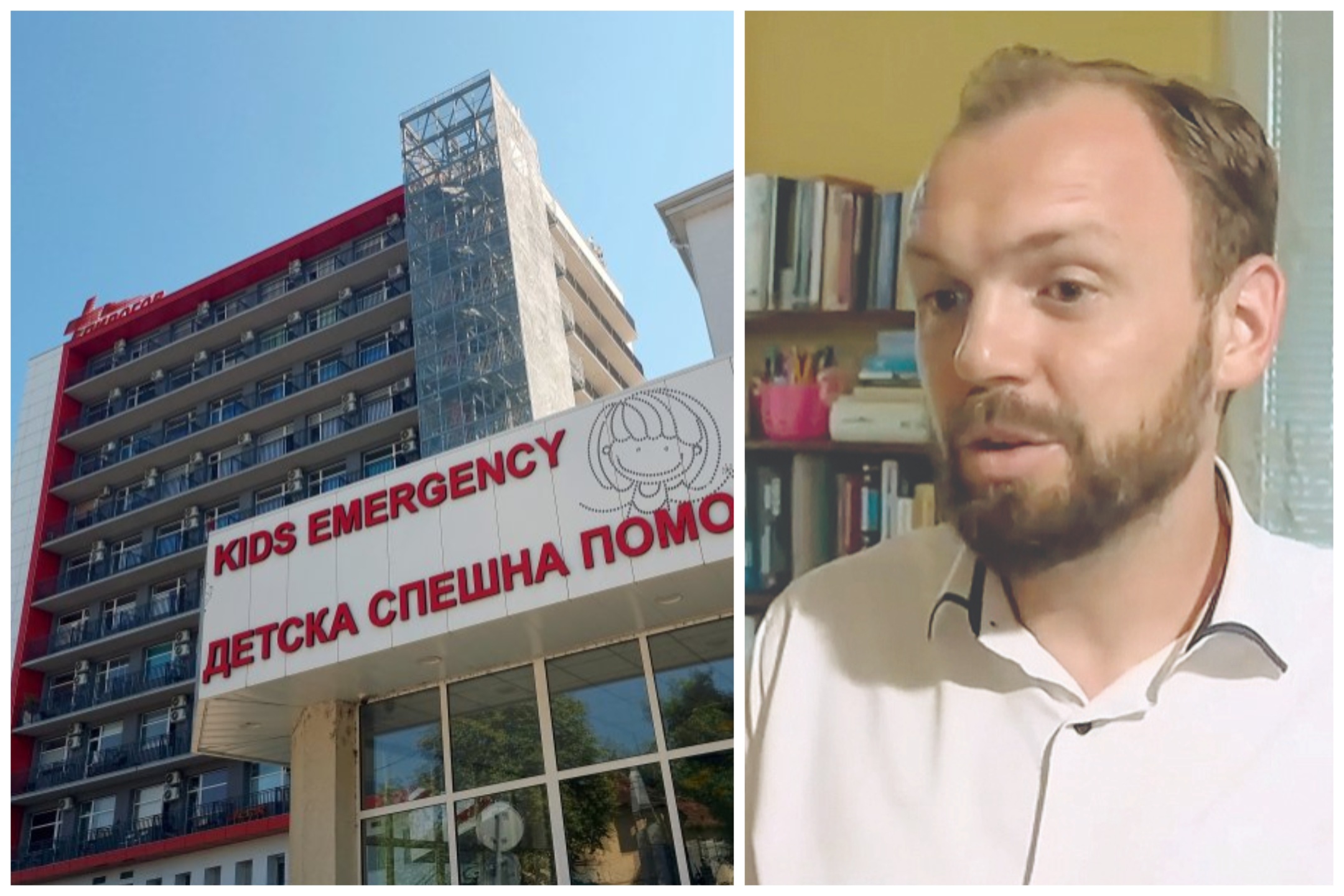 "Демократът" не може да диша без руския заговор