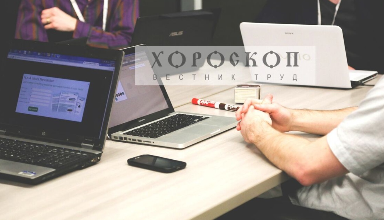 Хороскопът на Алена: Водолеите избягват трудности с предвидливост, Рибите да оставят колегите си да се справят сами
