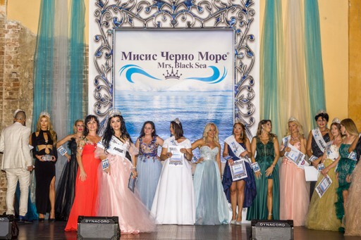 Конкурс "Мисис Черно море" се проведе в Бургас