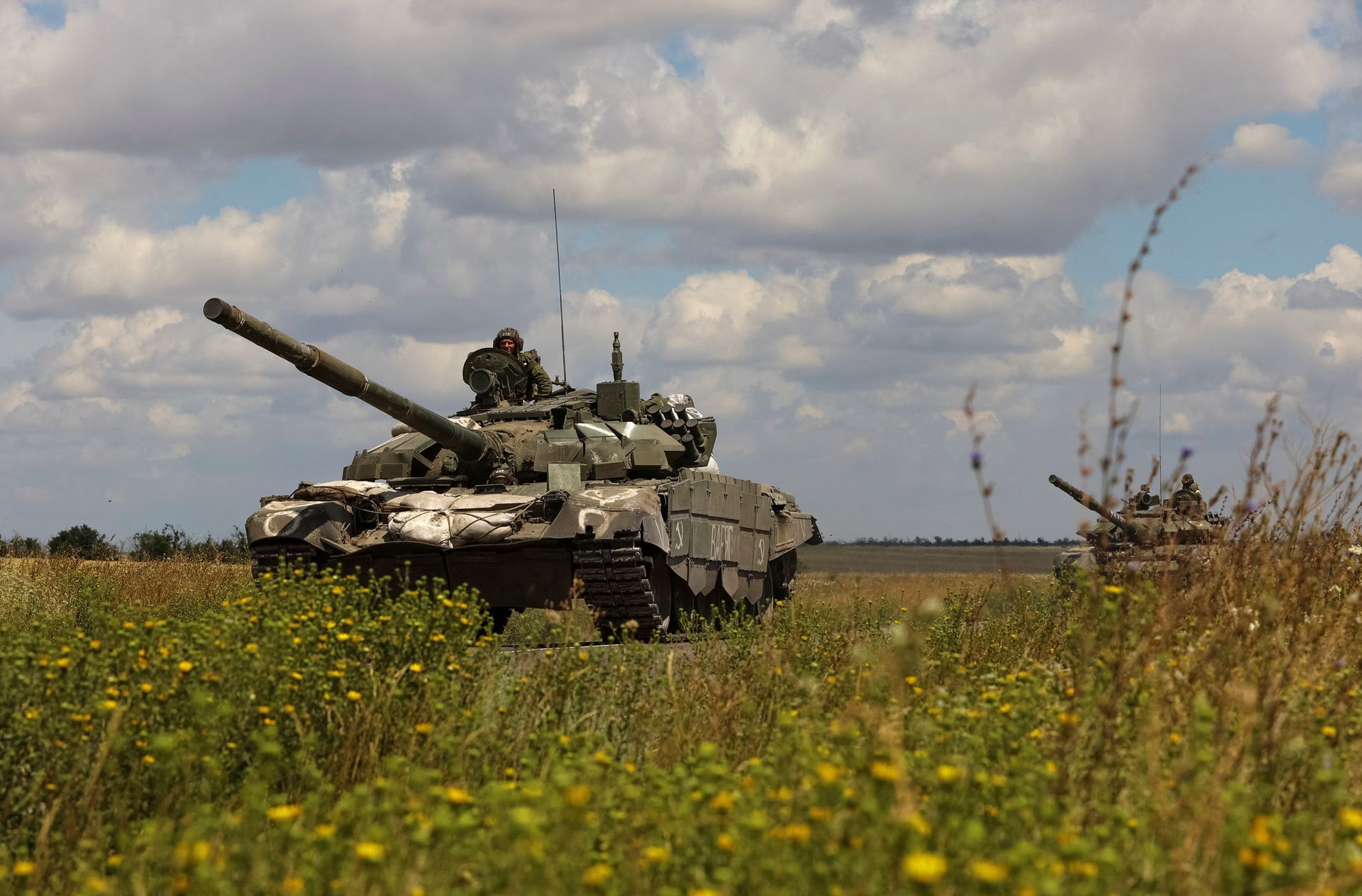 Руското МО съобщи за унищожаване на два склада за боеприпаси на ВСУ в Харковска област