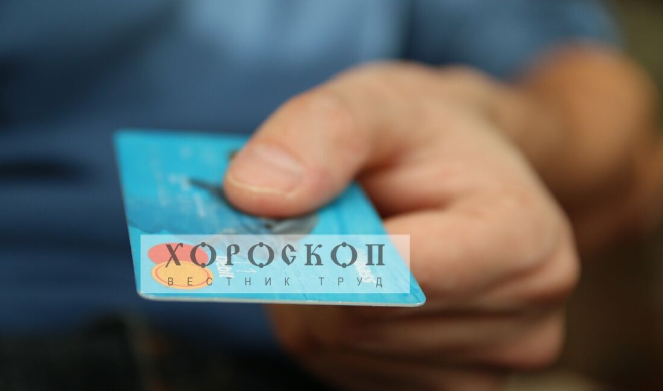Хороскопът на Алена: Близнаците да очакват успехи, изнудват Раците за спонсорство
