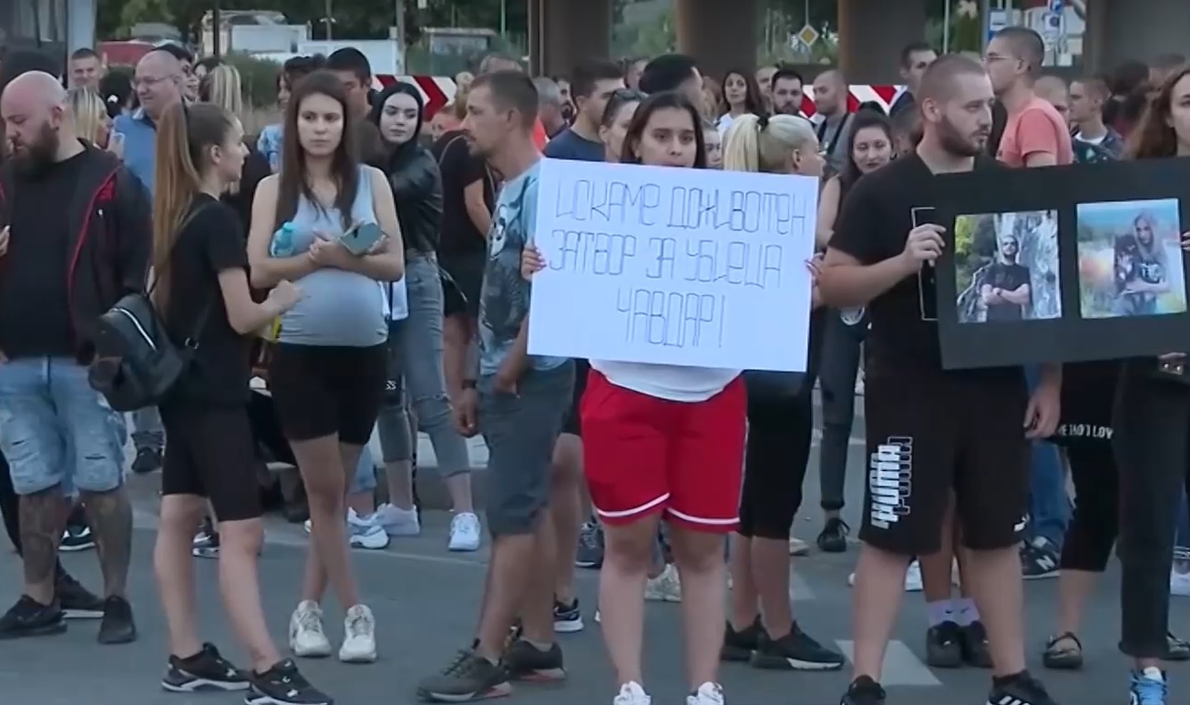 Приятели на убитите Иво и Яна от Лозен блокираха Околовръстното в София