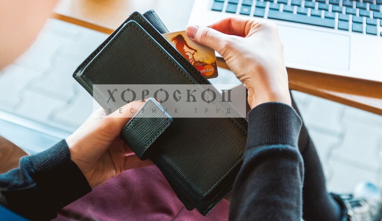 Хороскопът на Алена: Допълнителна работа и приходи за Стрелците, Козирозите да не се засягат от колеги