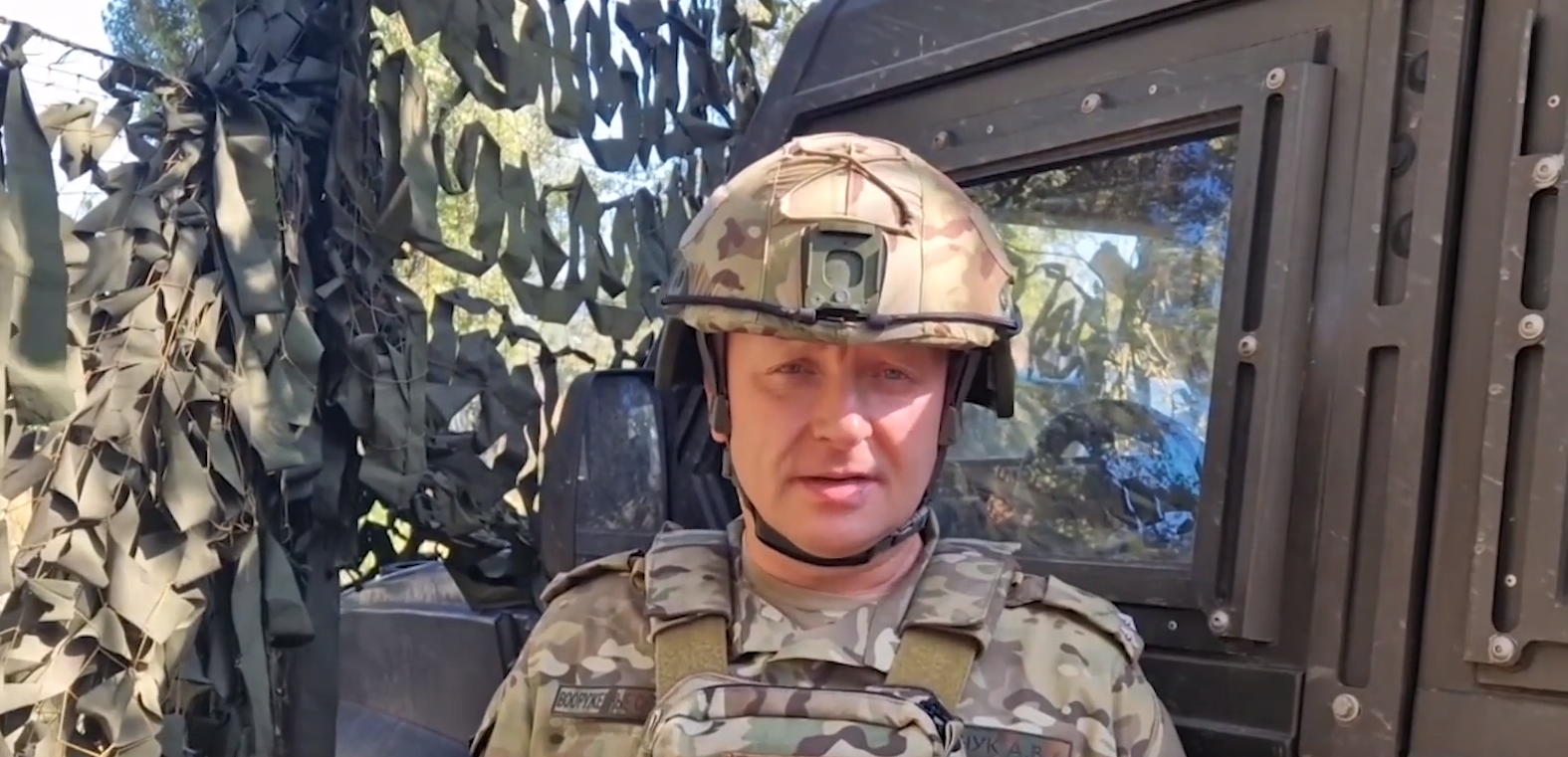 Руските въоръжени сили удариха център за управление на БПЛА в посока Краснолиманск